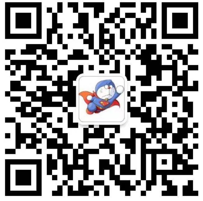 诠世精密工业有限公司